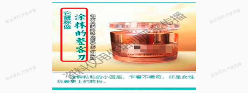 微信图片_20190726102816.jpg
