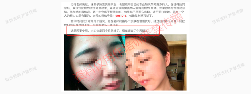 微信图片_20190726103208.jpg