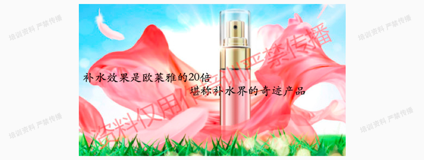 微信图片_20190726103521.jpg