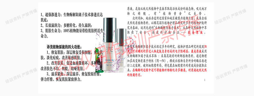 微信图片_20190726103829.jpg