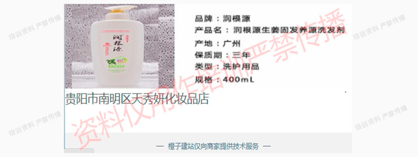 微信图片_20190726105547.jpg