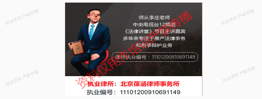 微信图片_20190726172444.jpg