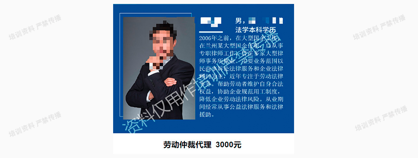 微信图片_20190726172544.jpg