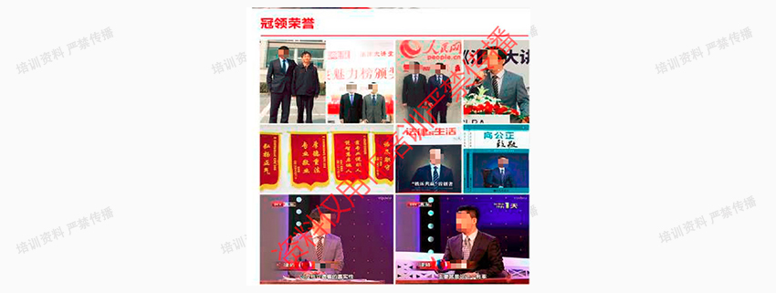 微信图片_20190726172706.jpg