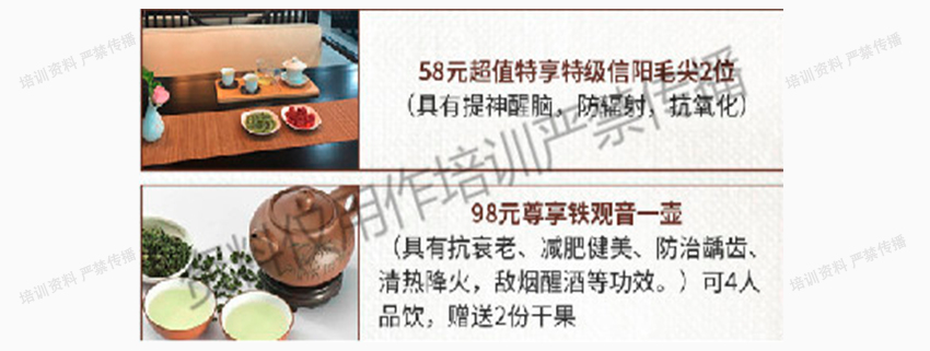 微信图片_20190726173622.jpg