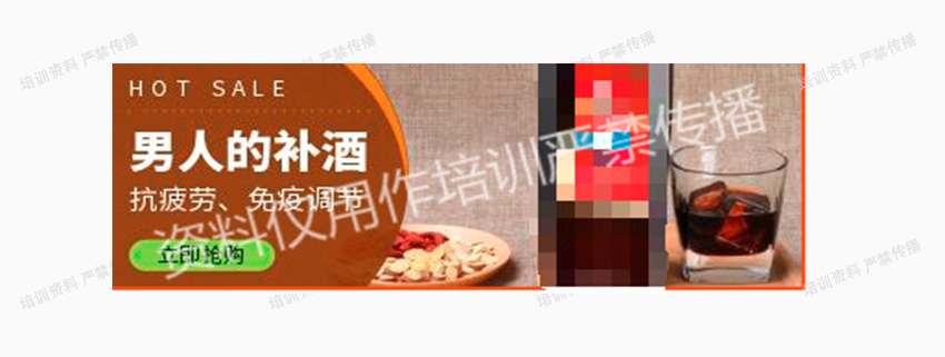 微信图片_20190726173941.jpg