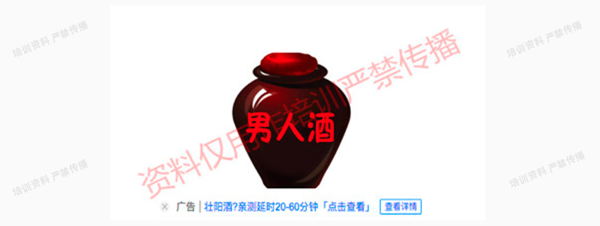 微信图片_20190726174041.jpg