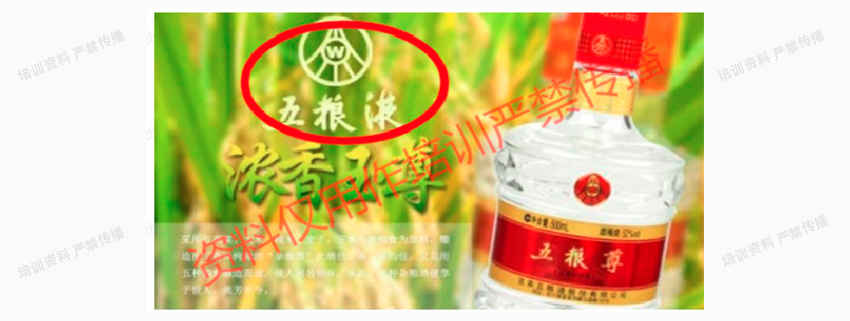 微信图片_20190726174138.jpg