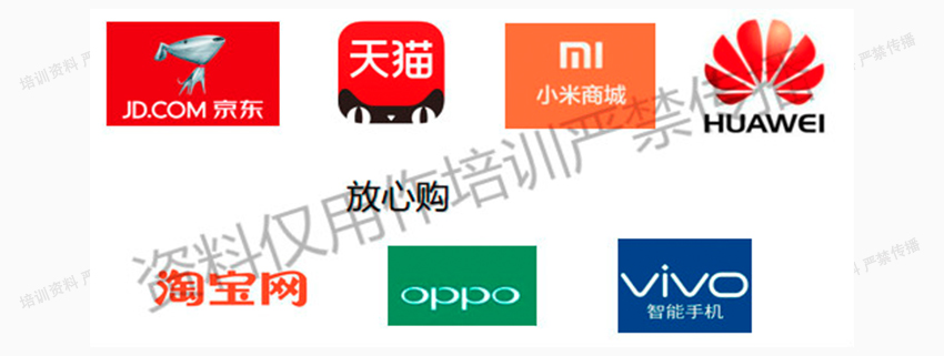 微信图片_20190726174423.jpg