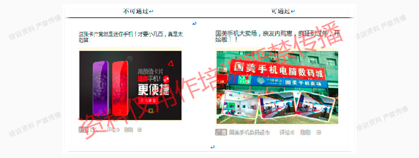 微信图片_20190726174526.jpg