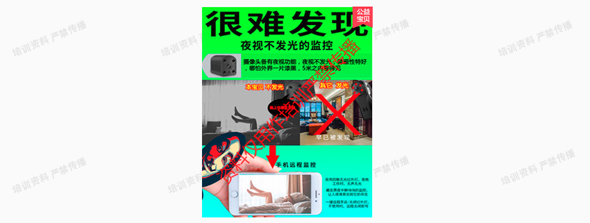 微信图片_20190726180137.jpg